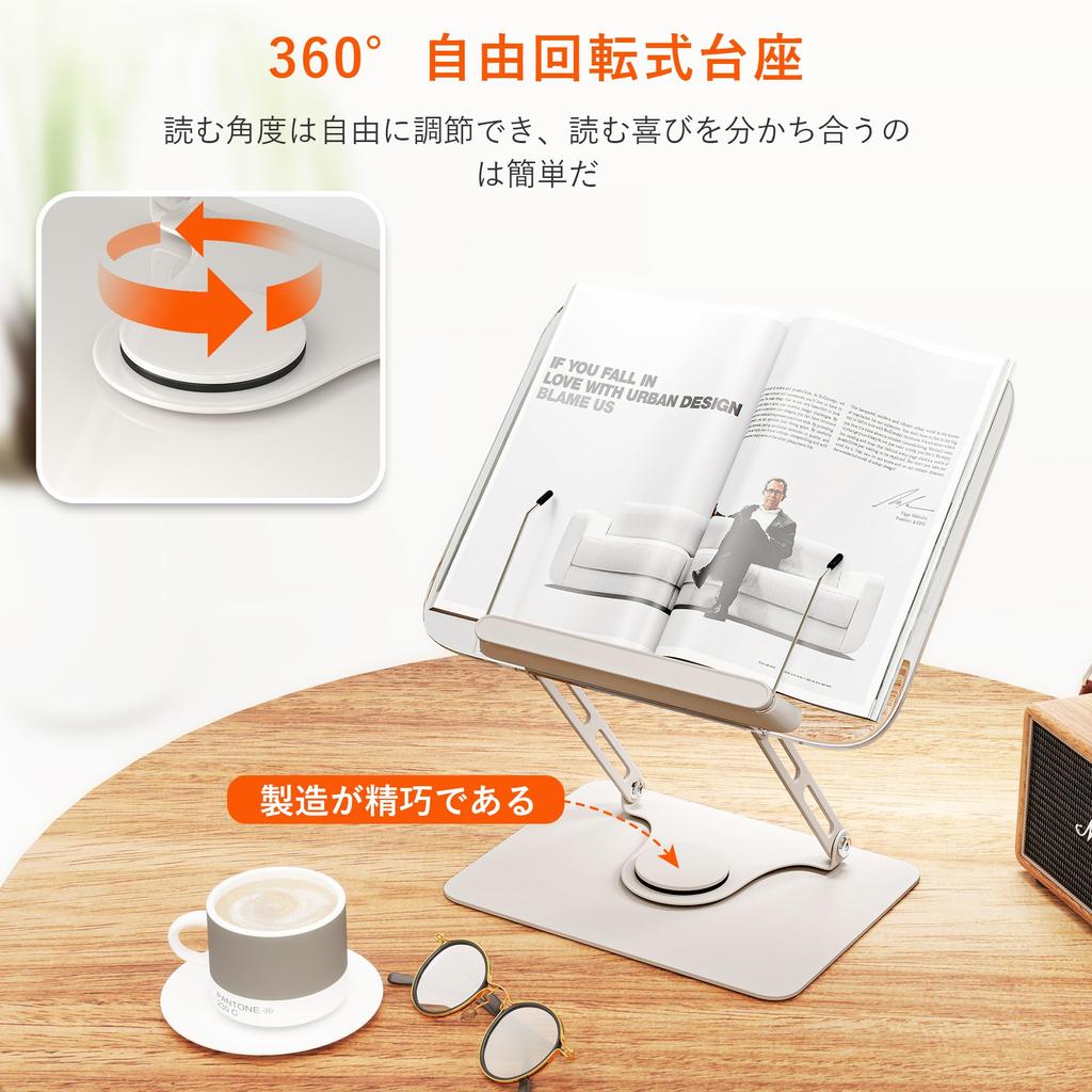 Rloao Buch Schreibtisch Transparent Rotierend Unendlich Verstellbarer Winkel und Schreibtisch Geeignet für Blattstudienbuch Tragbarer Buch-PC 5KG Tragfähigkeit