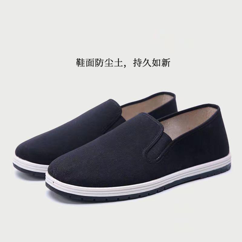 

Old Beijing cloth shoes men s summer breathable men s handmade lasagna work shoes black pedals lasagna black single cloth shoes 36