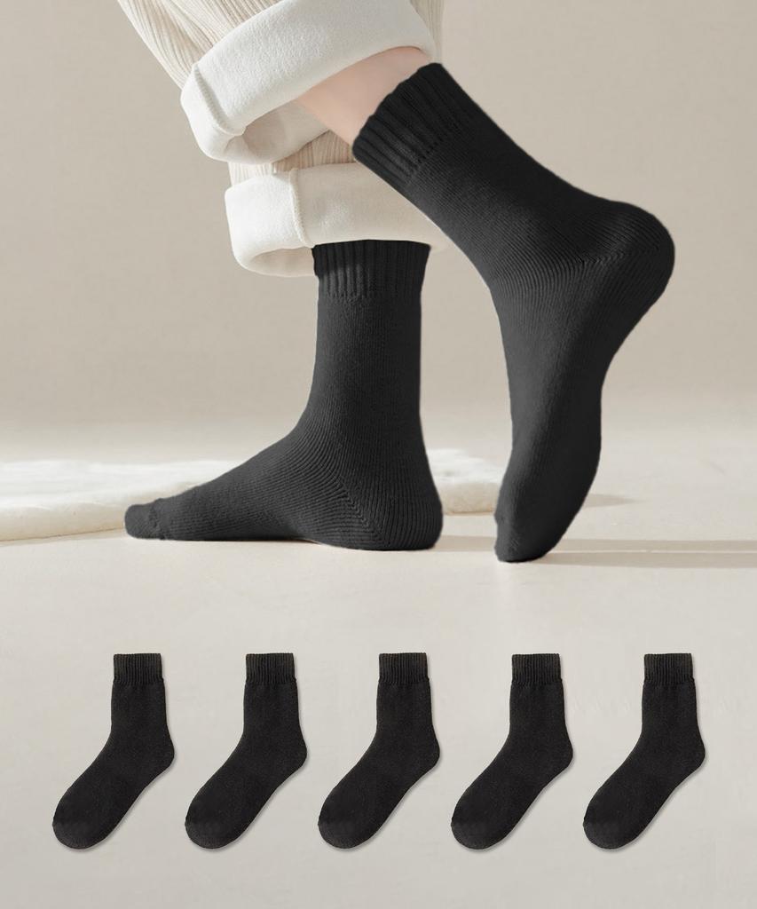 RAVER Women'S Wool Socks Black 5-Piece 1-Pack Dsw-7