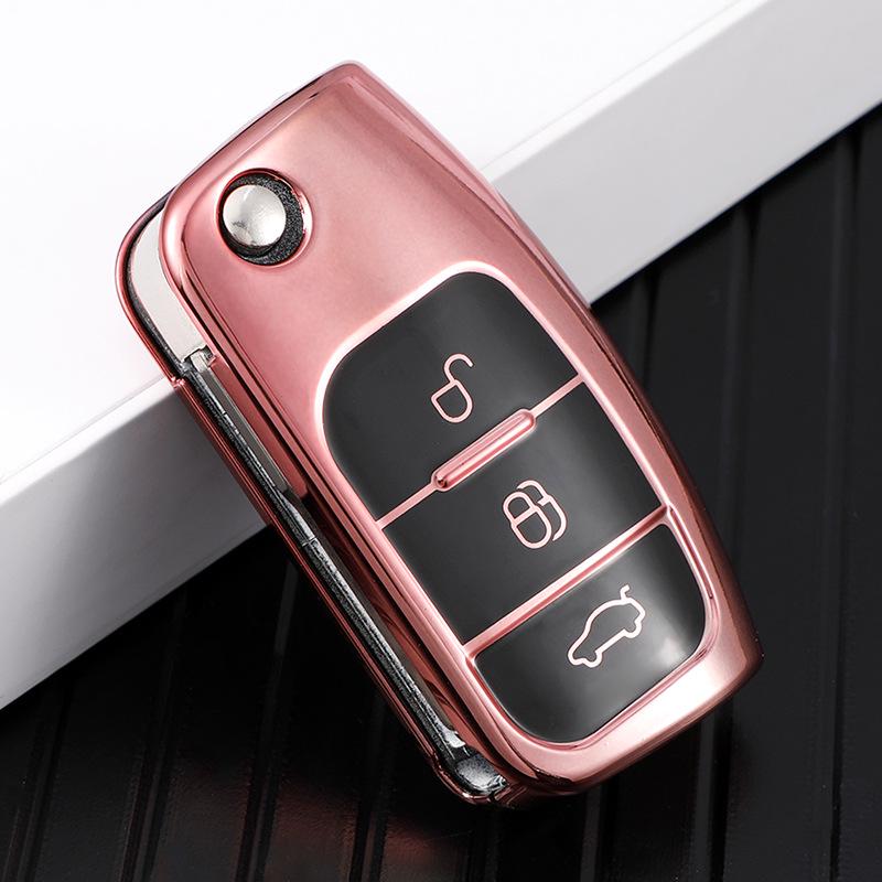 Classic Ford Ecosport & Fiesta Car Key Cover Keychain