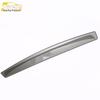 Sylphy Rear Guard Plate Protector - Yixuan Trunk Tailgate Bright Strip Accessories