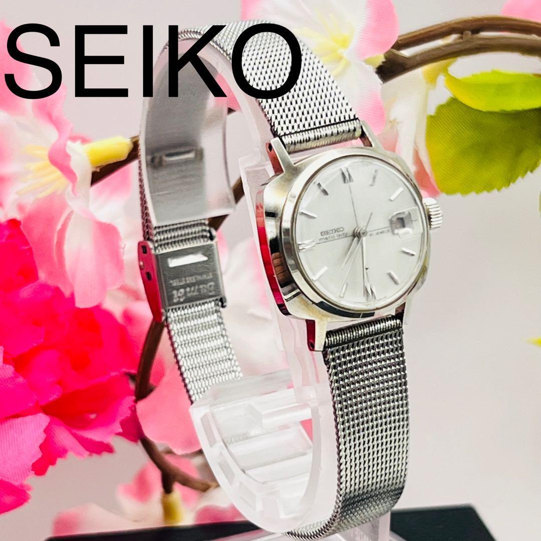 

[USED]Working condition SEIKO Matic Lady antique wristwatch hand-wound A-10