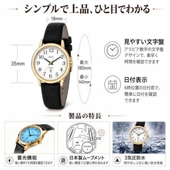BUREI womens wristwatch analog quartz stylish waterproof date leather strap simple fashionable lightweight casual watch