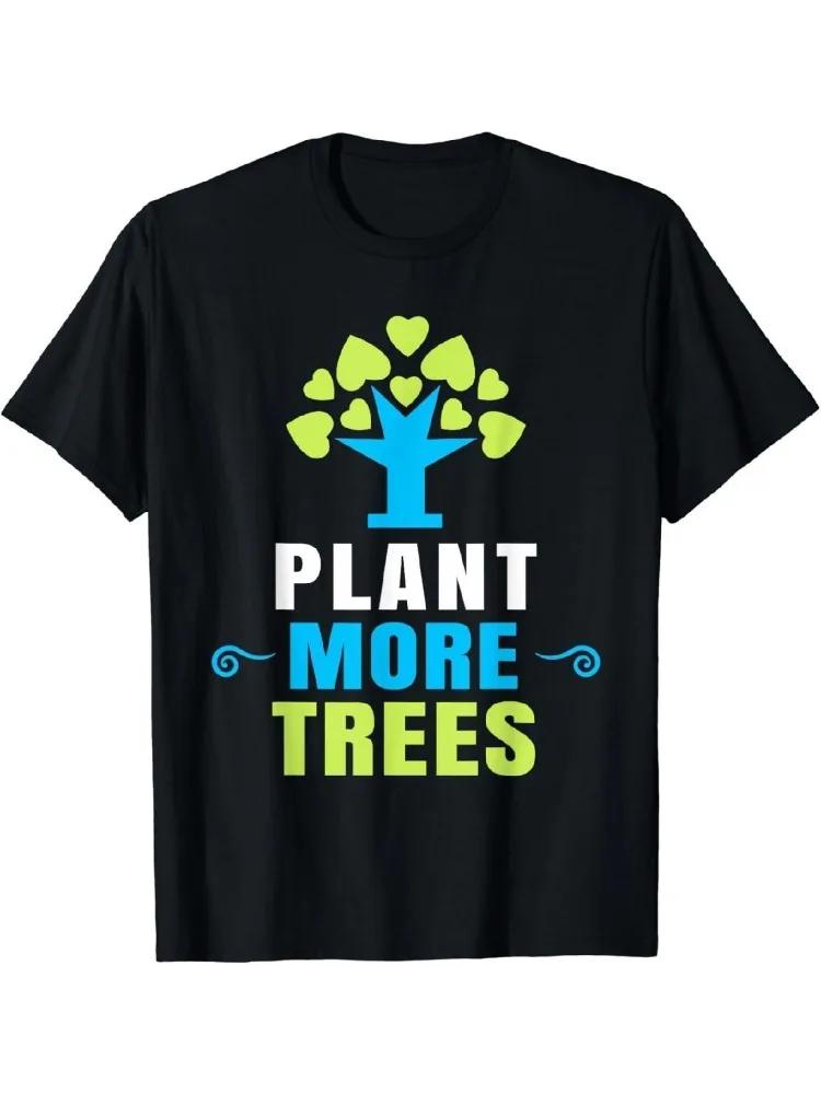 Plant More Trees Embrace Tshirt Earth Day with tree print for Womens casual wear  ecofriendly short sleeves S