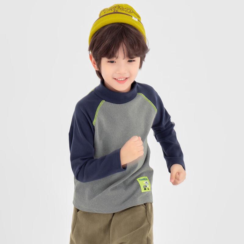 Boys' Thermal Mock Neck Long-Sleeve Base Layer Tee
