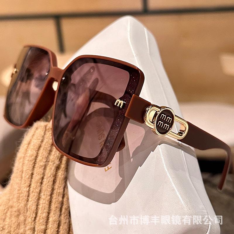 High-Quality Polarized Fashion Women'S Sunglasses, Uv-Proof Driving Sunglasses Of The Same Style