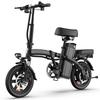 Urlife F1L Foldable Electric Bicycle 250W Motor 14" Tire City Electric Bike 48V 7.8Ah Dual Disc Brakes Max Load 120Kg LCD Display