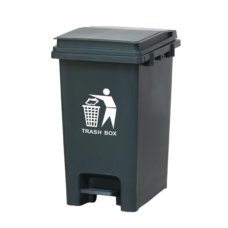 Kapuro Foot Pedal Trash Can