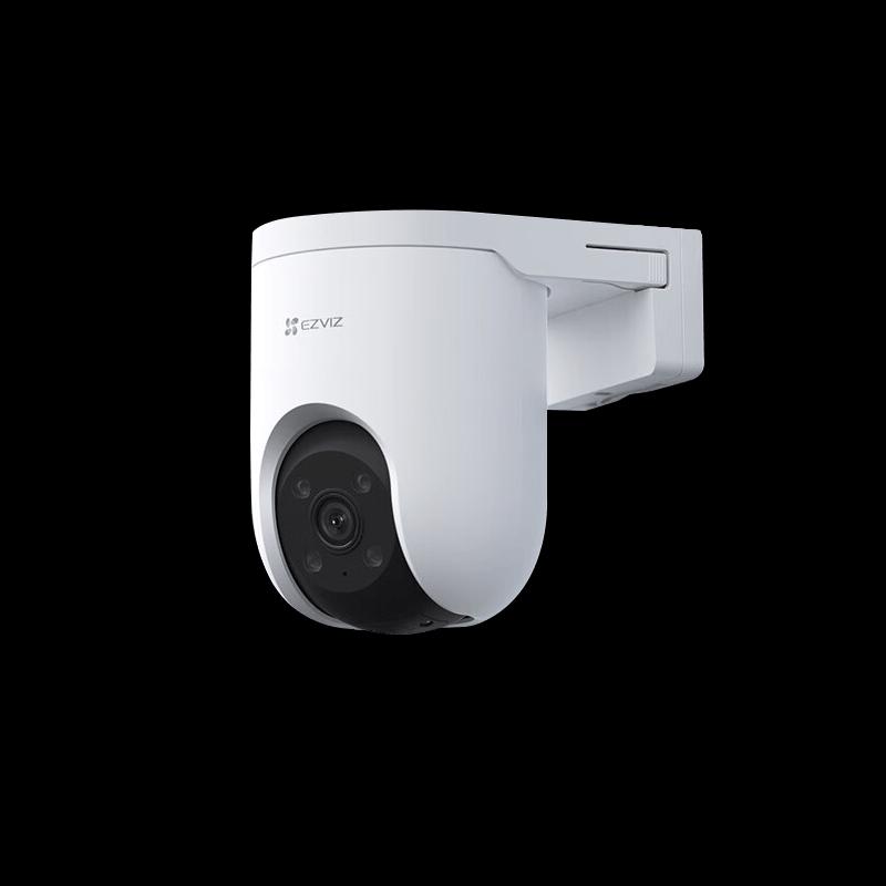 Ezviz H8C 5MP Outdoor WiFi PTZ Security Camera (CN version)