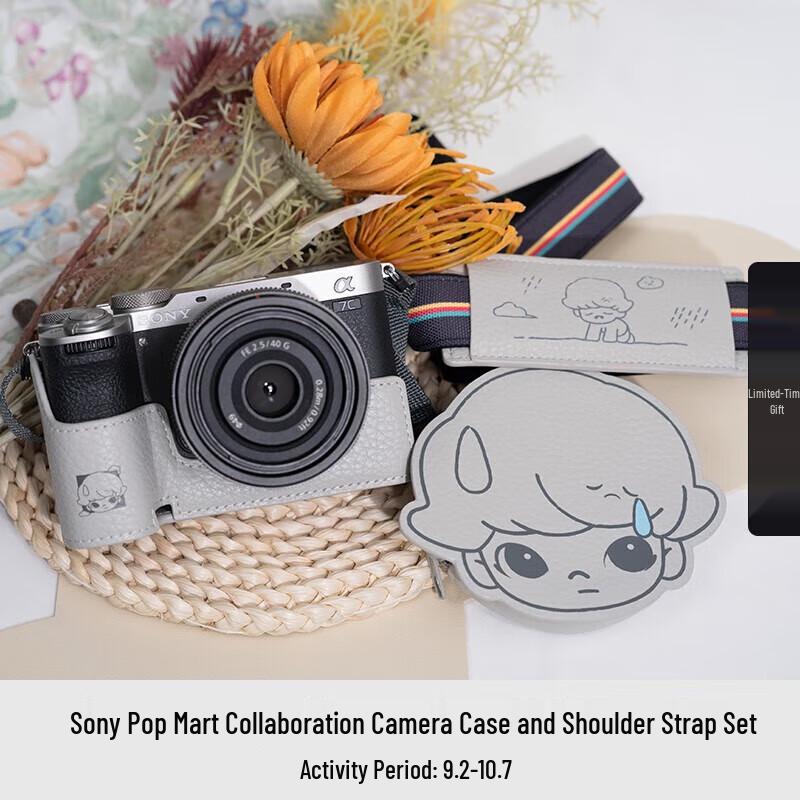 

Sony Alpha 7C II Full-Frame Mirrorless Camera with SEL50F18F Lens Kit (CN version)
