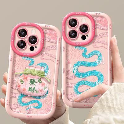 Cover per smartphone – Cover antiurto per smartphone