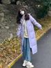Women's Long Over-the-Knee Down Jacket - 2025 Winter Korean Style, Loose Fit, Thick White Duck Down, Mid-Length Coat for Couples