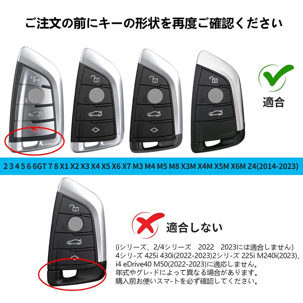 Fit For BMW Key Holder 2 3 4 5 6 6GT 7 8 Series