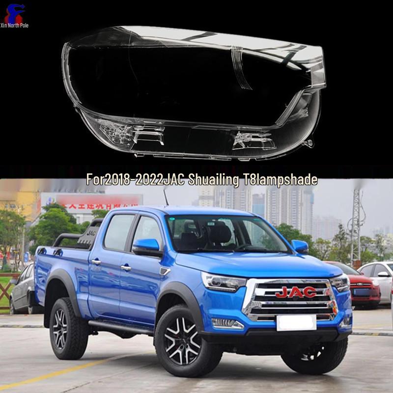 JAC Pickup Shuailing T8 Headlight Lens Cover, Transparent PC, 2018-2022 Models