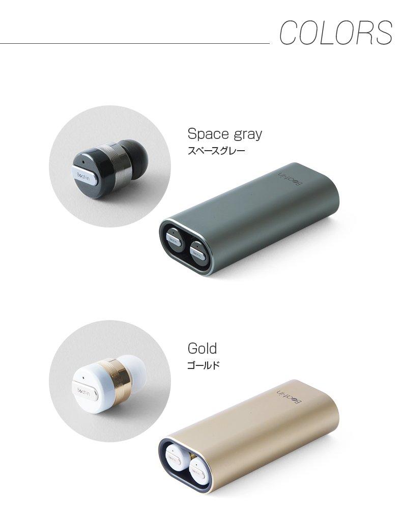 Power Bank True Wireless Earphones Beat-in Ultra-Small (Silver)
