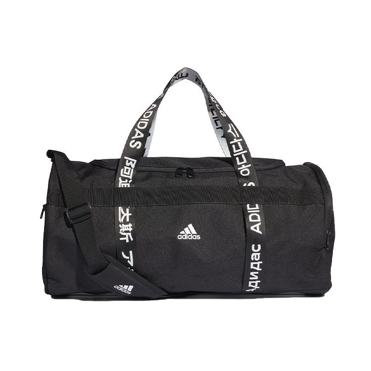 Adidas 4Athlts Solid Color Letter Logo Polyester Travel Bag Unisex Travel Bag Black FJ9352 Medium