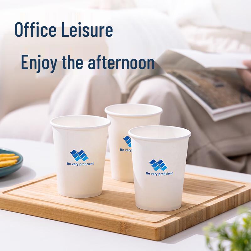 Deli Dexin LL210 Paper Cups