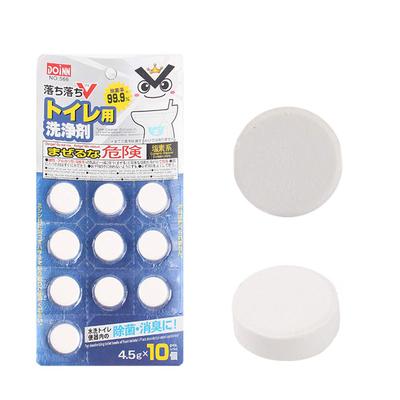 Flecken, Toilettenpillen, Bleichmittel, Tabletten, Schüsselreinigungsmittel