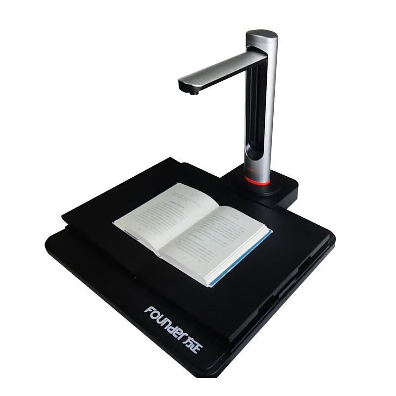 Founder Q2680 26MP Smart A3 Book & Document Scanner CN plug (adapter included)