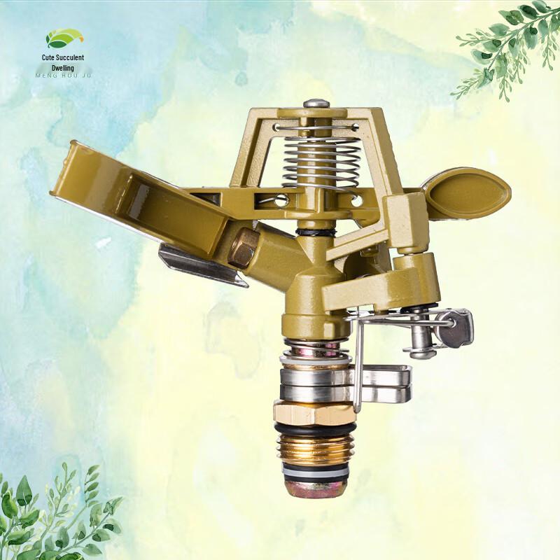 Automatic Garden Sprinkler