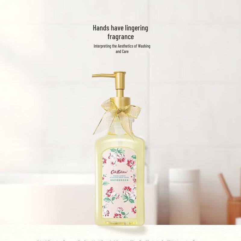 Cath Kidston Fresh Lemon Hand Wash