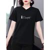 Plus Size Women's Summer Loose-Fit Slimming Round Neck Short Sleeve Casual T-shirt