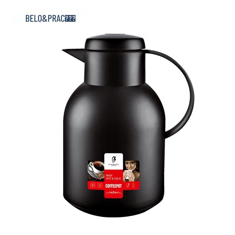 Belloch ELF 1.5L Glass Vacuum Thermos