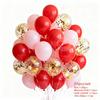 50Pcs 12inch Metallic Balloons Black Gold Balloon Confetti Balloons for Birthday Engagement Weddings Baby Shower Party Decor