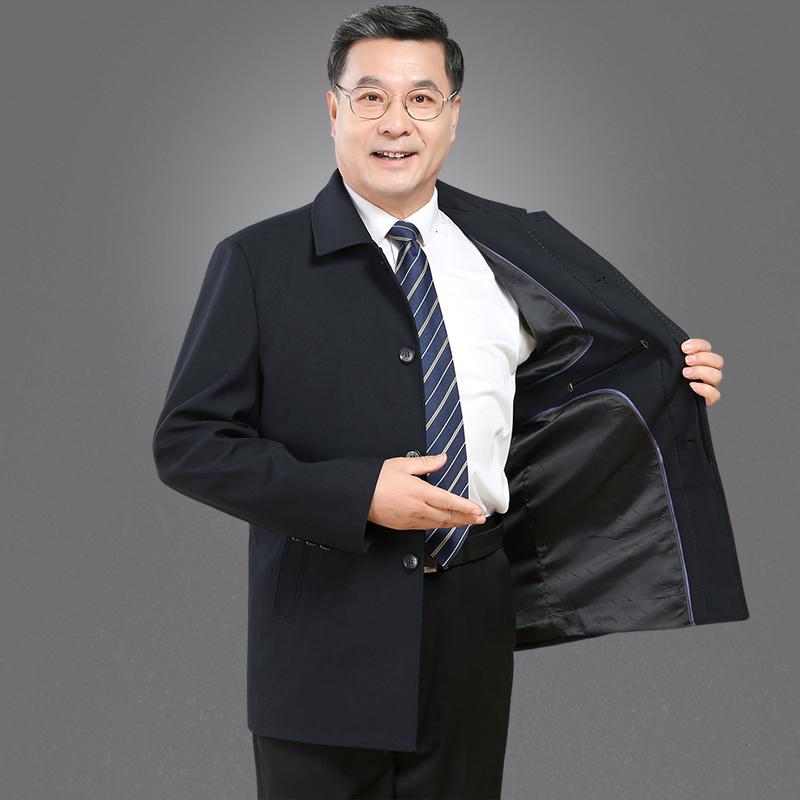 

Мужской классический плащ-тренч - Длинная верхняя одежда до колена с отложным воротником для мужчин среднего и пожилого возраста, утолщенная для весны, осени и зимы. 180/XL for 140-160 jin