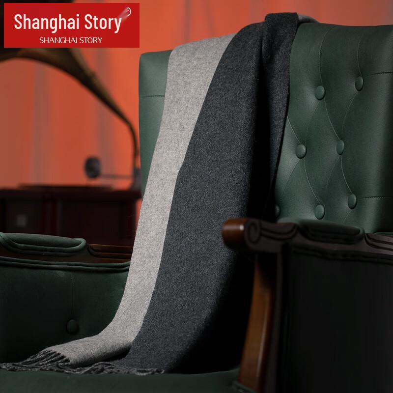 Shanghai Story 100% Cashmere Double-Sided Scarf