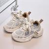 Middle and older children's shoes mesh breathable trend dad shoes 2025 autumn children's sports shoes non-slip comfortable running shoes single