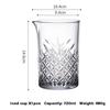 Japanese Crystal Cocktail Glass Cup, Home Bar, Mixing Blending Cups, Bartending Tool, Bartenders Mixer, Wine Dispenser, KTV