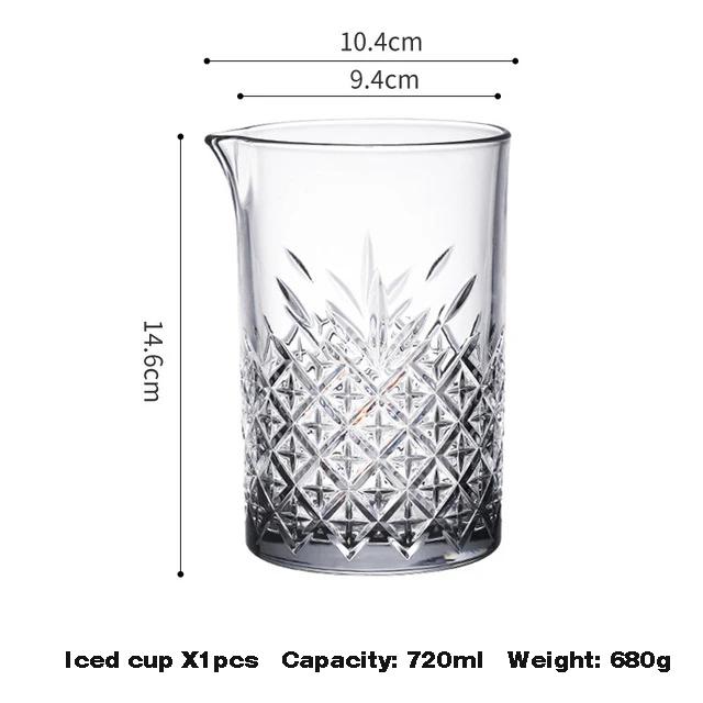 Japanese Crystal Cocktail Glass Cup, Home Bar, Mixing Blending Cups, Bartending Tool, Bartenders Mixer, Wine Dispenser, KTV