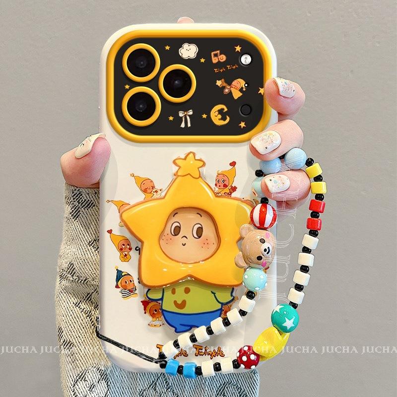 Anwendbar für iPhone 17 Handyhülle Cartoon Persönlichkeit Rundumschutz Linse 16 Premium-Gefühl Gürtel Lanyard 15 Kreis Elf