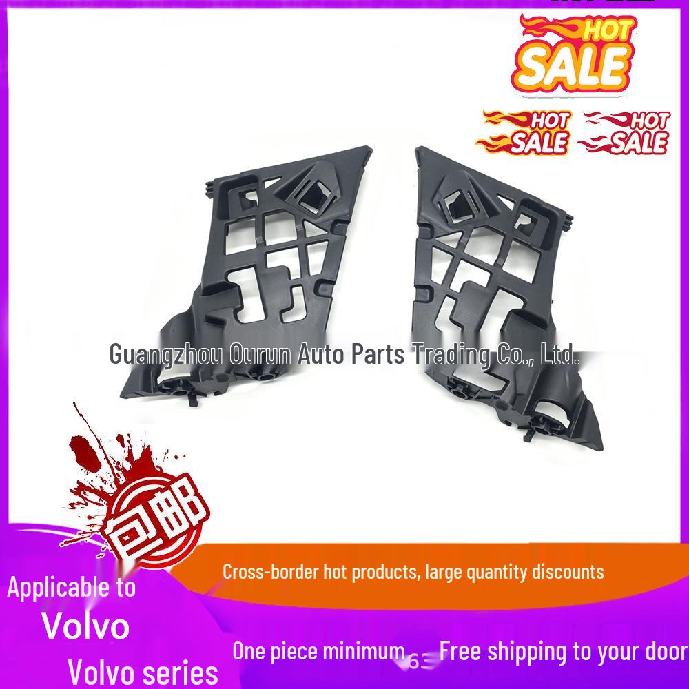 Front Bumper Bracket for VOLVO S90 2016-On (Part #31383284, 31383285) Left Front Bumper Bracket 31383284