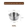 304 Stainless Steel Round Dipping Dish 12Pcs Mini Seasoning Plate Jam Cup Without Lid Portable Kitchen Tool