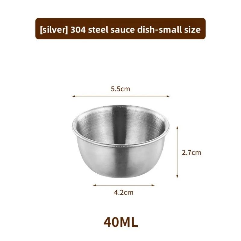 304 Stainless Steel Round Dipping Dish 12Pcs Mini Seasoning Plate Jam Cup Without Lid Portable Kitchen Tool