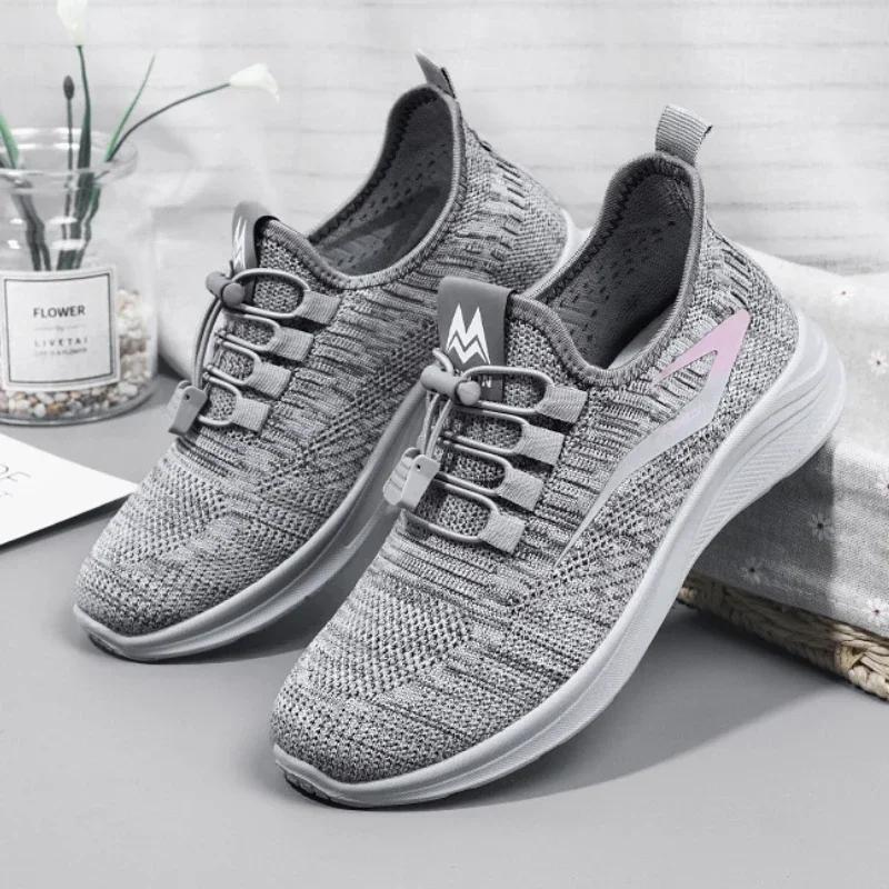 Fashion Women's Casual Sports Shoes Lightweight and Breathable Flat Bottomed Fitness Training Shoes Tennis Shoes Versatile for Studen