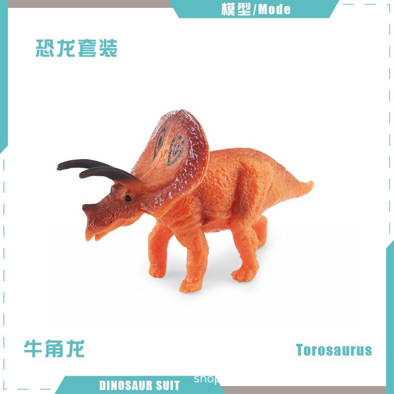 Simulation Jurassic Mini Dinosaur Model Pterosaur Stegosaurus Tyrannosaurus Velociraptor Fusarium Spinosaurus Ornament