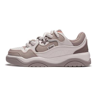Li Ning Journey 2.0 Sneakers con Suola Spessa Boost da Uomo Bianco Sabbia Grigio AGCU091-7
