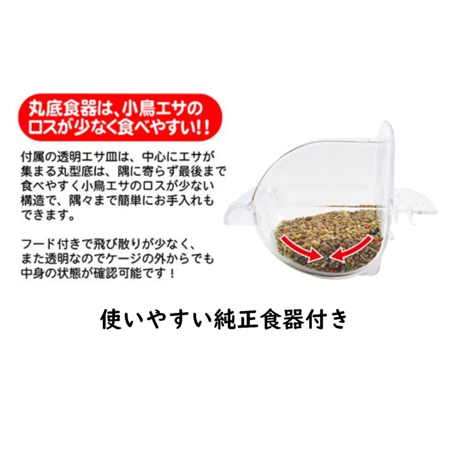 Sanko Sanko Shokai Easy Home Stainless Steel 35 Bird WH X 34 X 43 Okinawa Extra Shipping Hand-held (36 Cm)