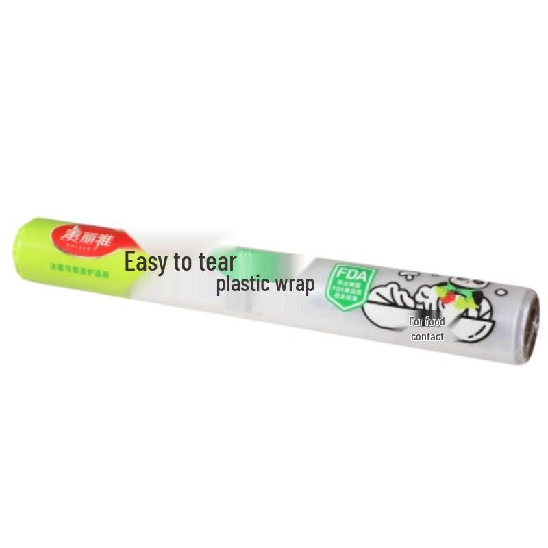 Meiliya Easy-Tear PE Cling Film