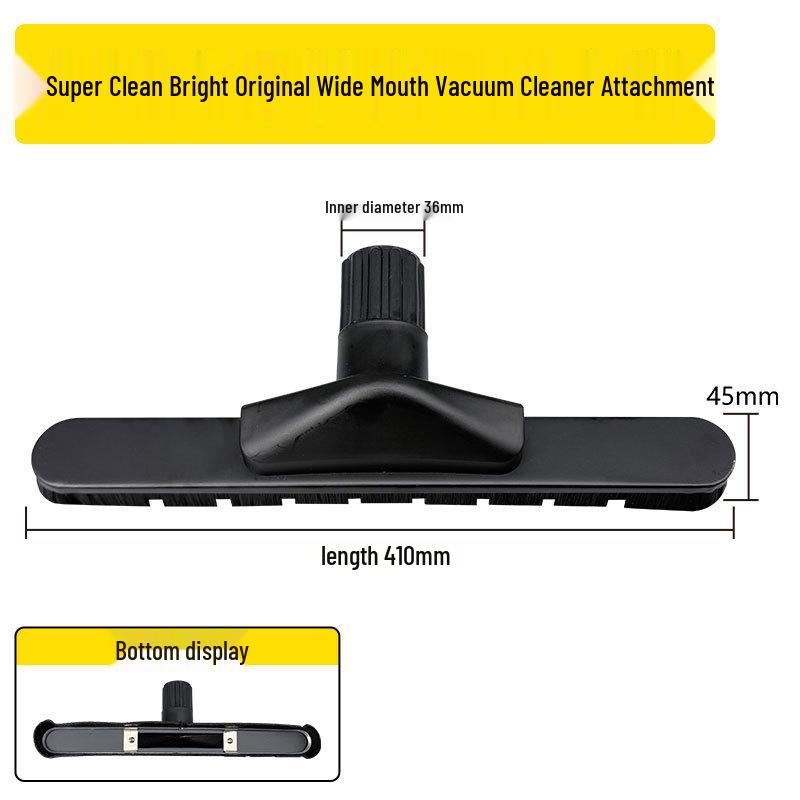 Super Clean Industrial Vacuum Cleaner Floor Brush & Dust Nozzle, 37mm
