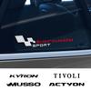 For SsangYong Korando Kyron Musso Texton Tivoli Actyon Exterior Tuning Accessories Car Window Decorative Stickers and Decals