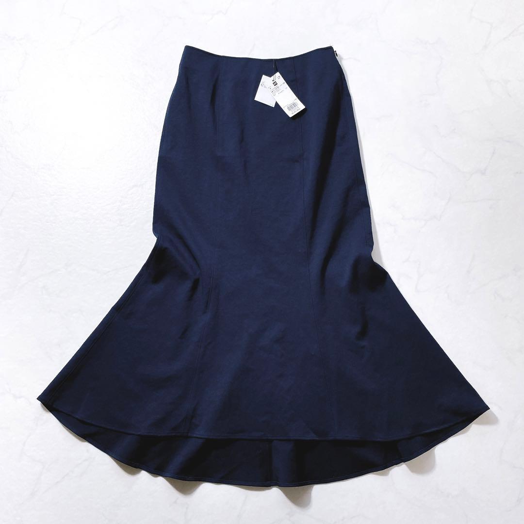 With tagPLST washer twill mermaid skirt long length navy M