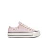 Кеды Chuck Taylor All Star Lift Platform Heathered Glam