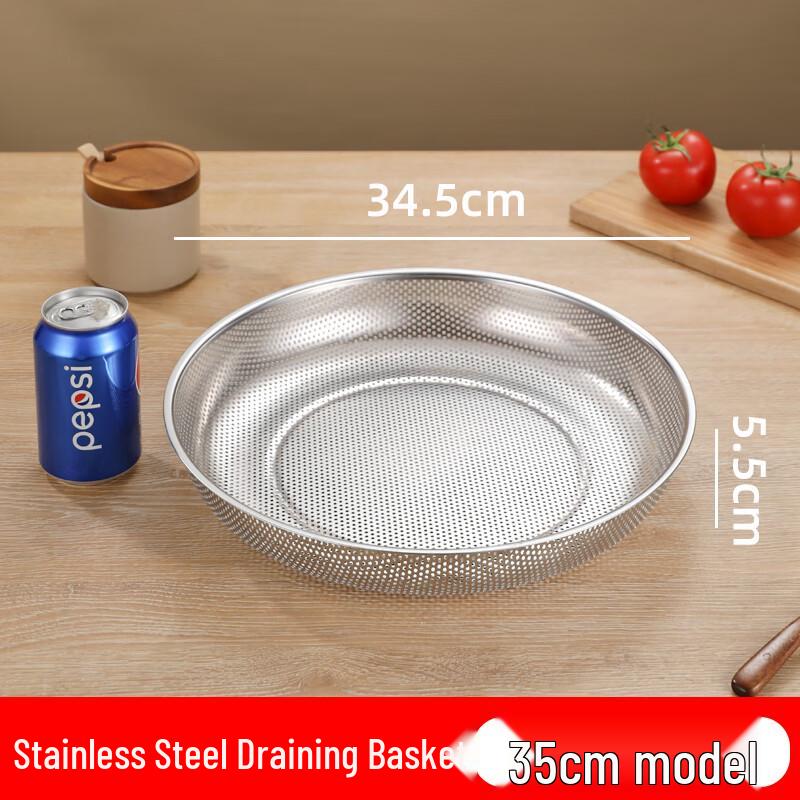 Stainless Steel Rice & Vegetable Washing Colander