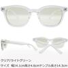 [Eight Tokyo] Sunglasses for Men and Women - Blue Light Blocking, Suitable for Sports, Driving, Fishing, Baseball, Golf, Running, Jogging, UV