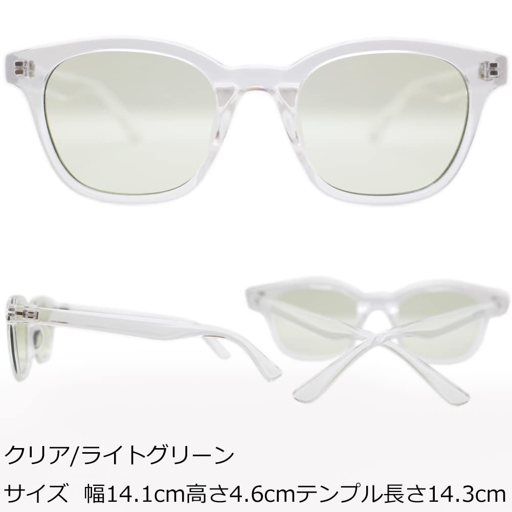 [Eight Tokyo] Sunglasses for Men and Women - Blue Light Blocking, Suitable for Sports, Driving, Fishing, Baseball, Golf, Running, Jogging, UV