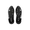 adidas END. X Adidas Evo 4D 'Dark Matter' FX0549